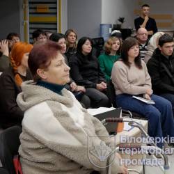 photo_2025-11-03_16-24-56_(2)