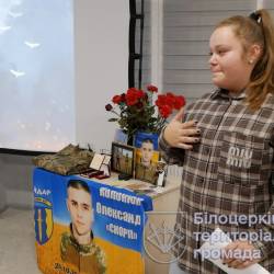 photo_2025-11-03_16-24-56_(5)