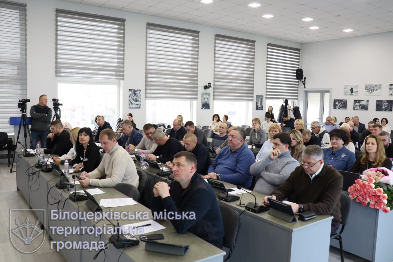 Відбулося засідання сесії БМР