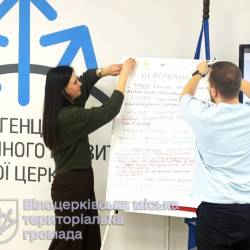 photo_2025-11-17_14-06-15