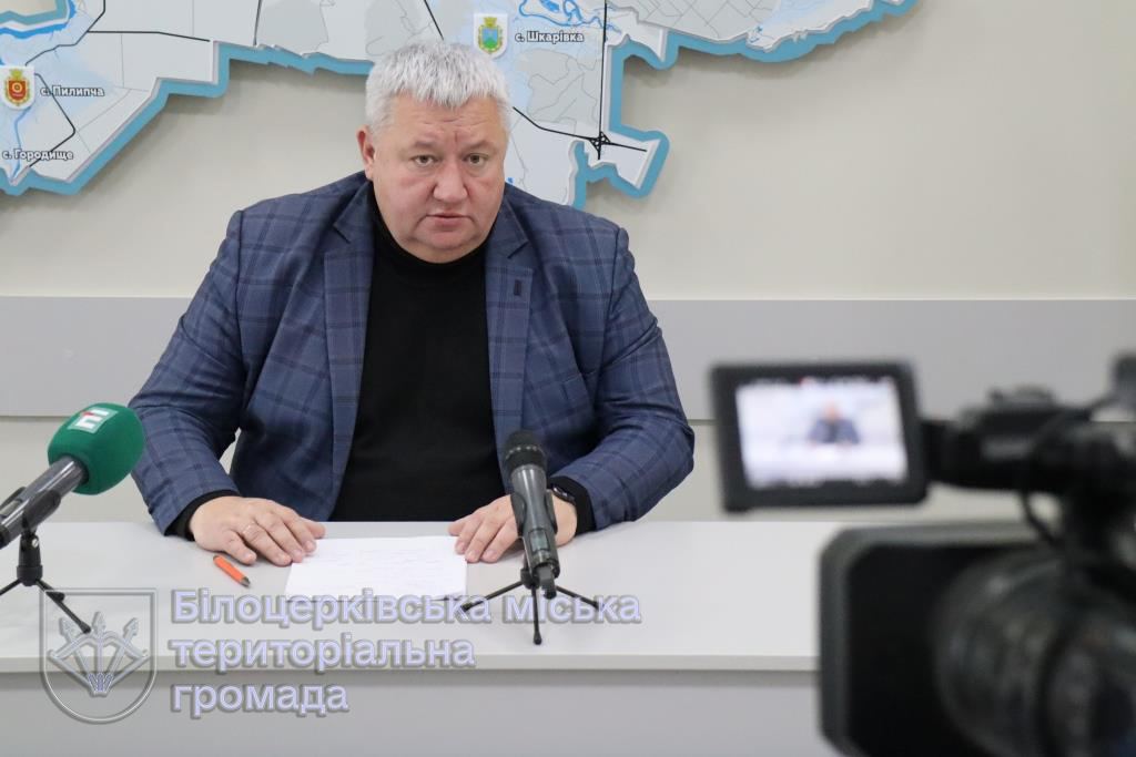 Пресконференція для ЗМІ: перебіг опалювального сезону, робота ліфтового господарства