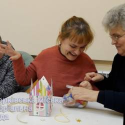 photo_2025-12-04_19-28-59 (2)