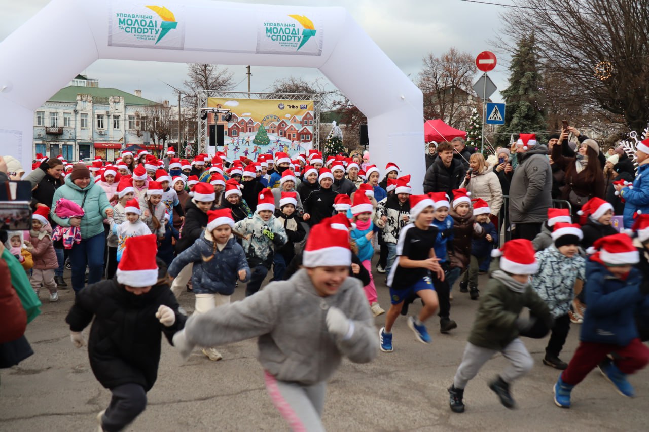Відбувся дитячий легкоатлетичний забіг з нагоди Дня Св. Миколая