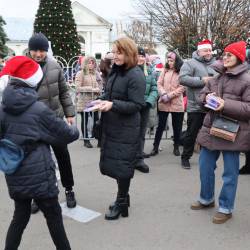 photo_2025-12-06_18-44-20