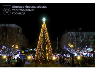 Один, два, три! Ялинка світи!