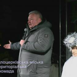 photo_2025-12-06_18-42-37