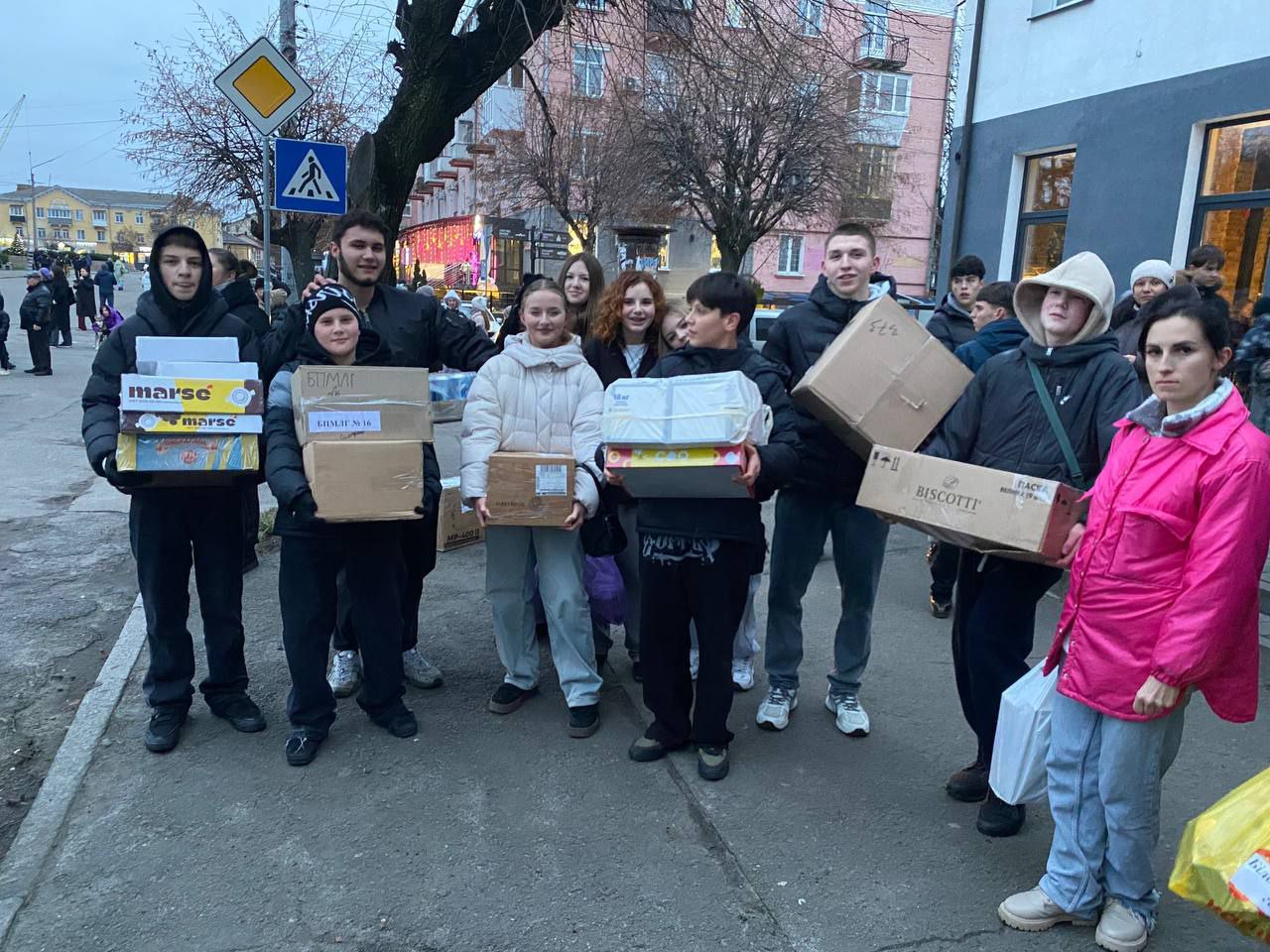 Підбито підсумки учнівської благодійної акції зі збору допомоги для ЗСУ