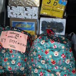 photo_2025-12-06_18-39-20