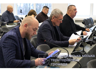 Біла Церква визначила потребу у створенні Єдиного цифрового комплексу громади