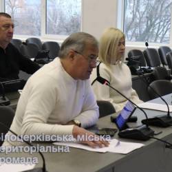 photo_2025-12-09_14-36-14 (5)