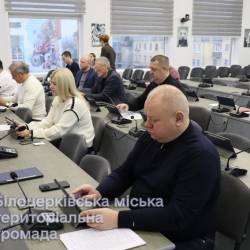 photo_2025-12-09_14-36-14 (8)