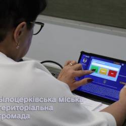 photo_2025-12-09_14-36-14 (3)