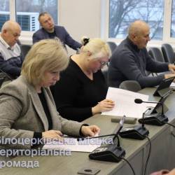 photo_2025-12-09_14-36-14 (2)