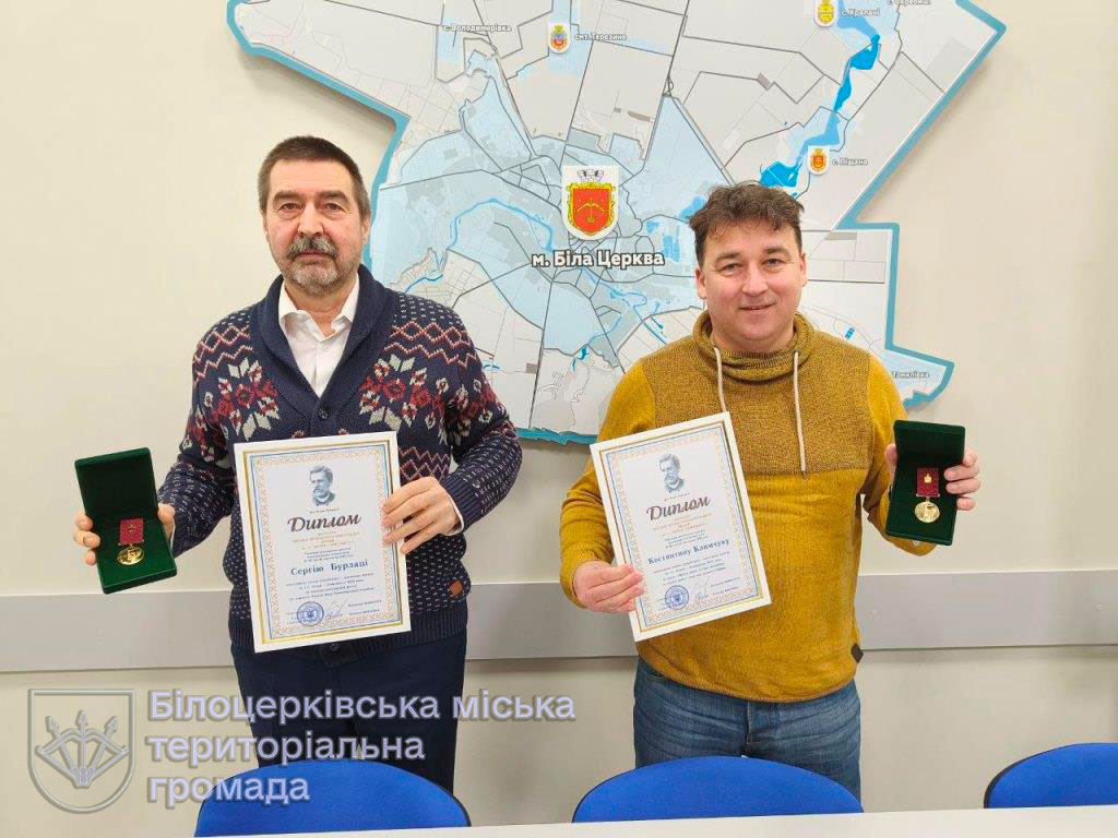 Відзначено лауреатів міської літературно-мистецької премії ім. І.С. Нечуя-Левицького