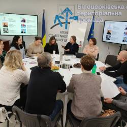 photo_2025-12-10_14-36-47 (4)