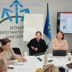 photo_2025-12-10_14-37-00