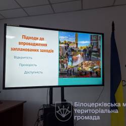 photo_2025-12-11_09-50-14 (2)