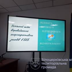 photo_2025-12-11_09-50-14 (3)