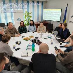 ГОЛОВНА12122025