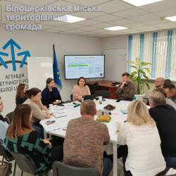 photo_2025-12-10_14-36-01