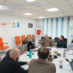 photo_2025-12-10_14-35-52 (2)