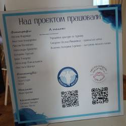 photo_2025-12-12_21-22-42