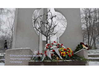 Схиляємо голови перед тими, хто затулив собою екологічне лихо, рятуючи світ