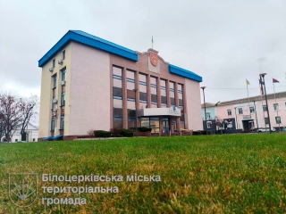 Відбулося засідання виконавчого комітету