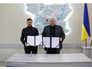 Підписано Меморандум про співробітництво територіальних громад Білої Церкви та Маріуполя