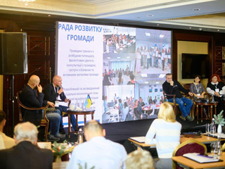 Представники Білоцерківської громади на Форумі «Життєздатність+»