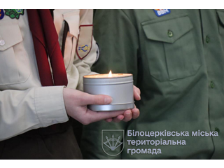 Білоцерківська міська рада зустріла Віфлеємський вогонь миру
