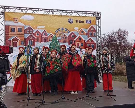 «Колядує вся родина — славить Україну!»:  у Білій Церкві відбулося свято українських традицій