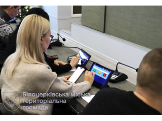 Засідання 83 сесії міської ради