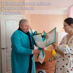 photo_2026-01-02_15-43-39 (6)