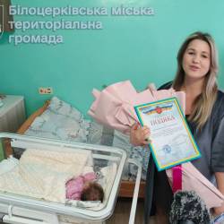 photo_2026-01-02_15-43-39 (8)