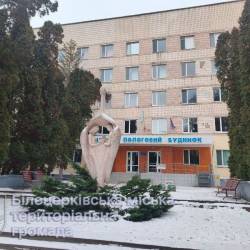 photo_2026-01-02_15-43-39 (5)