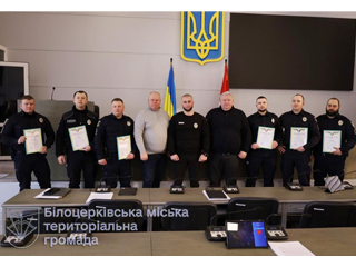 Правоохоронці Київщини прозвітували перед громадою Білоцерківщини