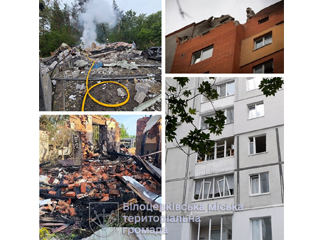 Про надання допомоги особам, які постраждали внаслідок збройної агресії рф