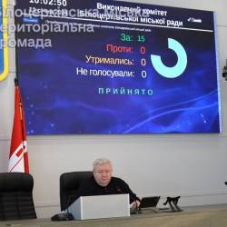 photo_2026-01-13_16-15-06