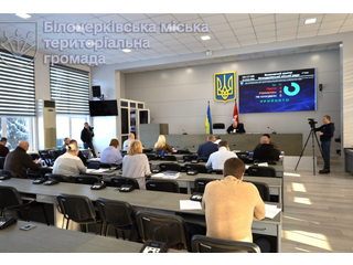 Засідання виконавчого комітету