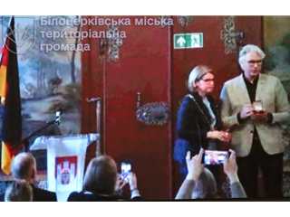 Представникам Благодійного фонду «Хоф Шлютер» вручені почесні нагороди від Білої Церкви 