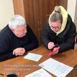 photo_2026-01-15_15-25-53