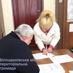 photo_2026-01-15_15-25-54