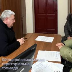 photo_2026-01-15_15-38-29 (2)