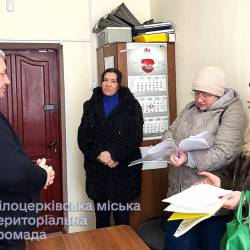 photo_2026-01-15_15-25-55