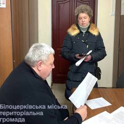 photo_2026-01-15_16-22-01