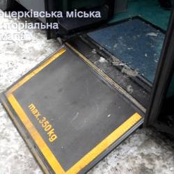 photo_2026-01-22_16-50-25 (3)