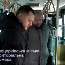 photo_2026-01-22_16-50-25 (4)