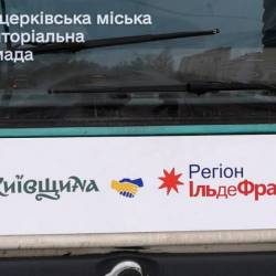 photo_2026-01-22_16-50-26 (2)