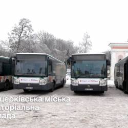 photo_2026-01-22_16-50-26 (3)